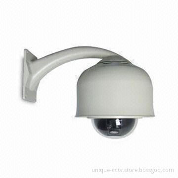 Auto Tracking PTZ Camera, Eight Zones Privacy Protection, 256 Presets